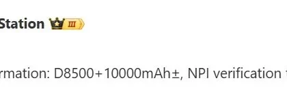 گوشی آنر با باتری 10هزار میلی‌آمپرساعتی