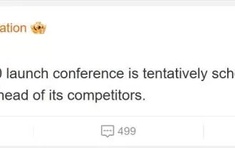 دایمنسیتی 9500 به گمان زیادً یک روز پیش از اسنپدراگون 8 الیت 2 معارفه میشود_آفتاب شرق 8 دایمنسیتی 9500 احتمالاً یک روز پیش از اسنپدراگون 8 الیت 2 معرفی میشود