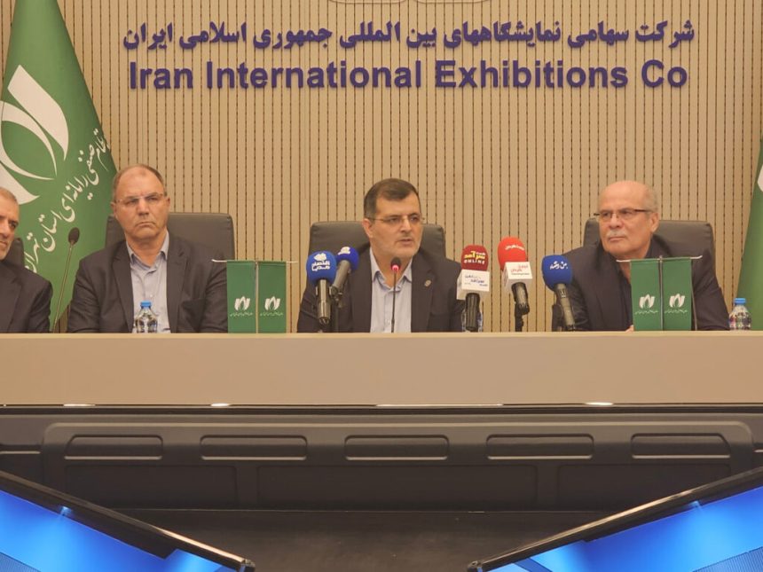 پیش‌ثبت‌نام الکامپ دوباره فعال می‌شود، تخفیف ۱۰ تا ۵۰ درصدی برای مشارکت‌کنندگان