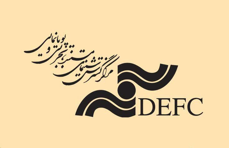 افتاب شرق - همکاری مرکز گسترش و بنیاد پویانمایی در تشکیل انیمیشن_آفتاب شرق 3 همکاری مرکز گسترش و بنیاد پویانمایی در تولید انیمیشن