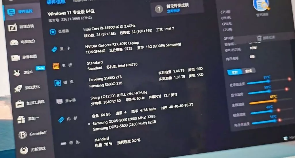 کاربر چینی کنسول دستی ۱۲.۵ اینچی با گرافیک RTX 4090 و i9-14900HX ساخت_آفتاب شرق 4 کنسول دستی چینی