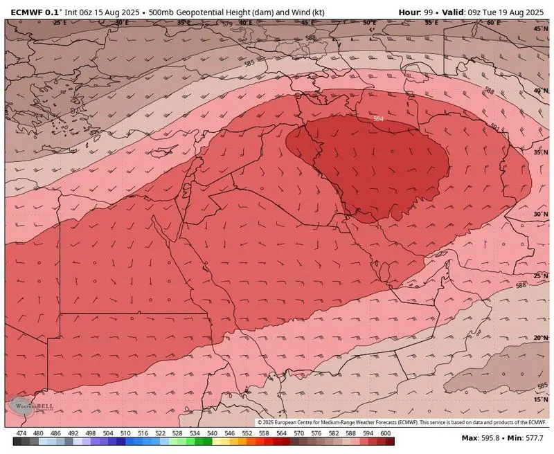 photo_2025-08-15_20-28-13