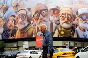 هشدار درمورد آینده جمعیت ایران؛ سالمندی ۲ ایرانی از هر ۳ نفر_آفتاب شرق 8 هشدار درباره آینده جمعیت ایران؛ سالمندی ۲ ایرانی از هر ۳ نفر