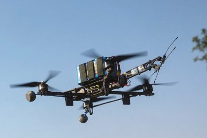 پهپاد اوکراینی