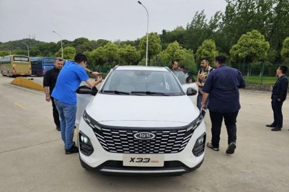 پیش فروش ام وی ام X22