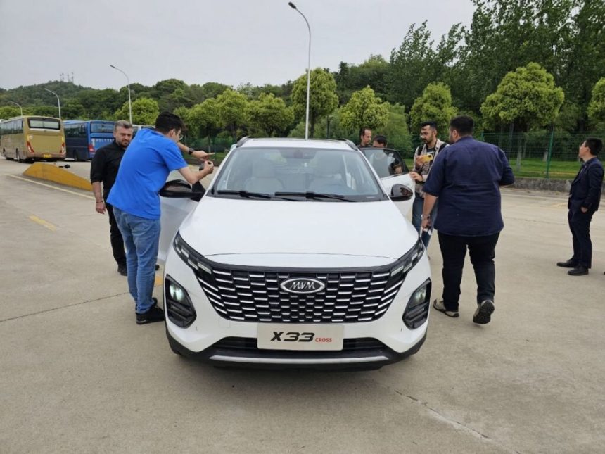 پیش فروش ام وی ام X22