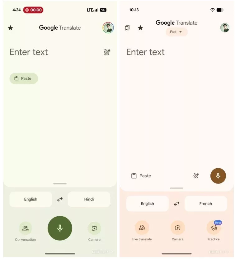 معرفی انتخابگر مدل AI در گوگل ترنسلیت