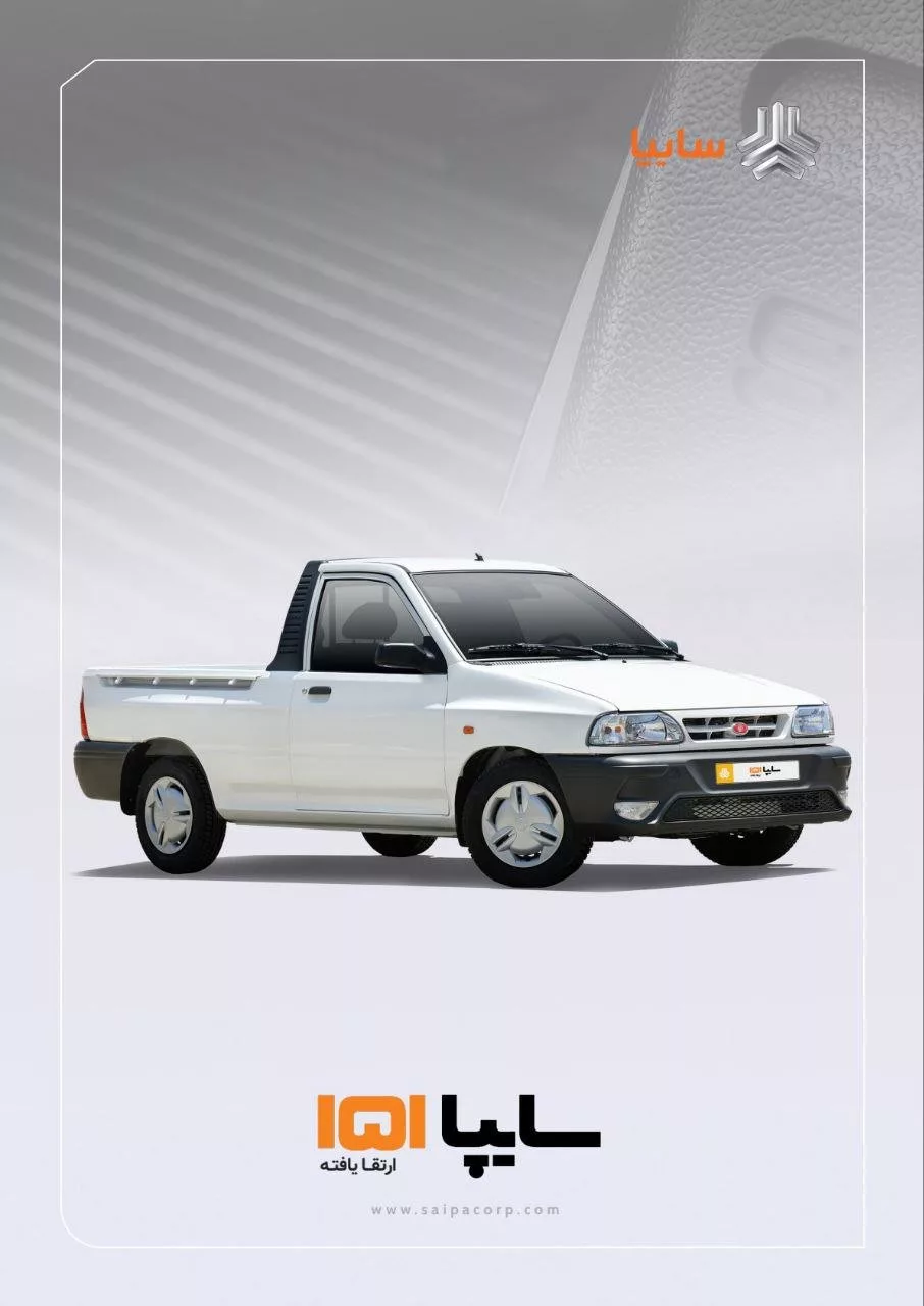 سایپا ۱۵۱ ارتقا یافته