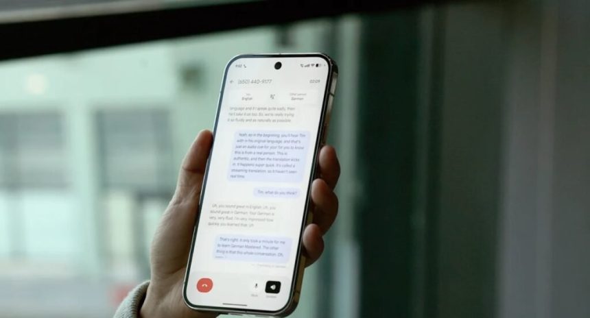 پیکسل ۱۰ با هوش مصنوعی مکالمات تلفنی را آنی ترجمه میکند_آفتاب شرق 1 هوش مصنوعی پیکسل ۱۰