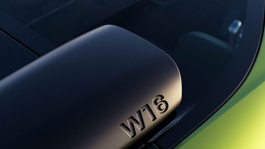 خودروهای انحصاری بوگاتی