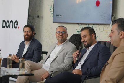 پلتفرم دان ورود به خانه ۵ میلیون ایرانی را هدف‌گذاری کرد