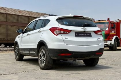 قیمت هایما S5 پرو