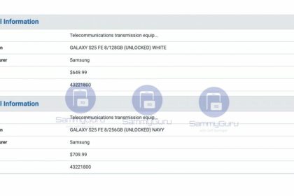 قیمت گلکسی S25 FE