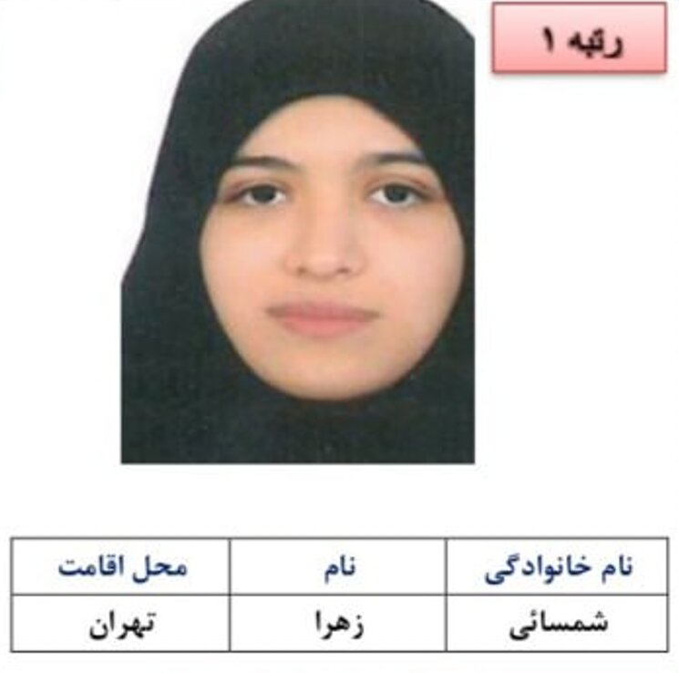 نفر اول کنکور؛ موقع شلیک پدافند به گوشم هدفون زدم و درس خواندم/ قصد مهاجرت ندارم، خیلی فرصت‌ها را به خاطر کمال‌گرایی از دست دادم