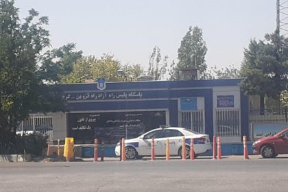 توقیف گواهینامه