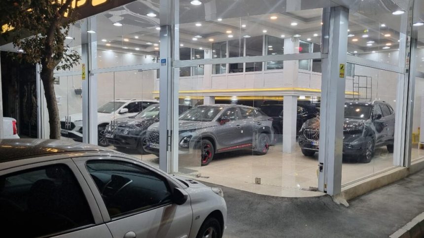 مکانیزم ماشه