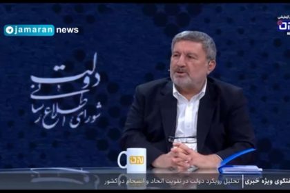 دسترسی به یوتوب طبقاتی می‌شود؟