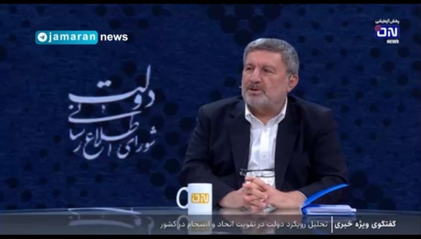 دسترسی به یوتوب طبقاتی می‌شود؟