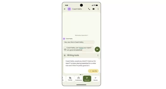 قابلیت جدید Gboard