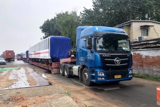 فروش سبدی ایران خودرو دیزل