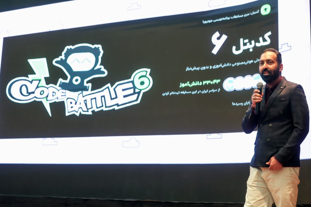 1757757809 709 پانصد هزار دانش‌آموز، سه میلیون کد؛ فصل تابستان ایران دیجیتال