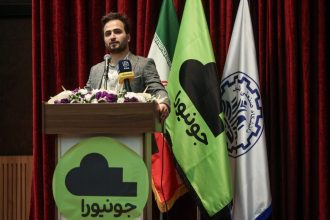 پانصد هزار دانش‌آموز، سه میلیون کد؛ فصل تابستان «ایران دیجیتال» به پایان رسید