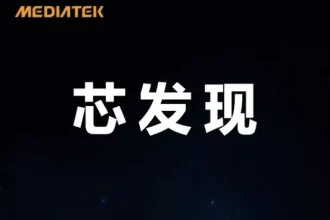 مشخصات دایمنسیتی 9500