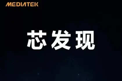 مشخصات دایمنسیتی 9500