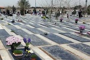 بدحجابی به سنگ قبرها هم سرایت کرده است_آفتاب شرق 3 بدحجابی به سنگ قبرها هم سرایت کرده است