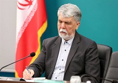 افتاب شرق - انتصابات تازه برای جایزه کتاب سال_آفتاب شرق 6 انتصابات جدید برای جایزه کتاب سال