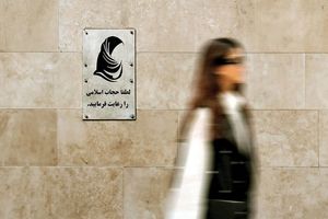 صدا و سیما ترویج بدحجابی می کند_آفتاب شرق 10 صدا و سیما ترویج بدحجابی می کند