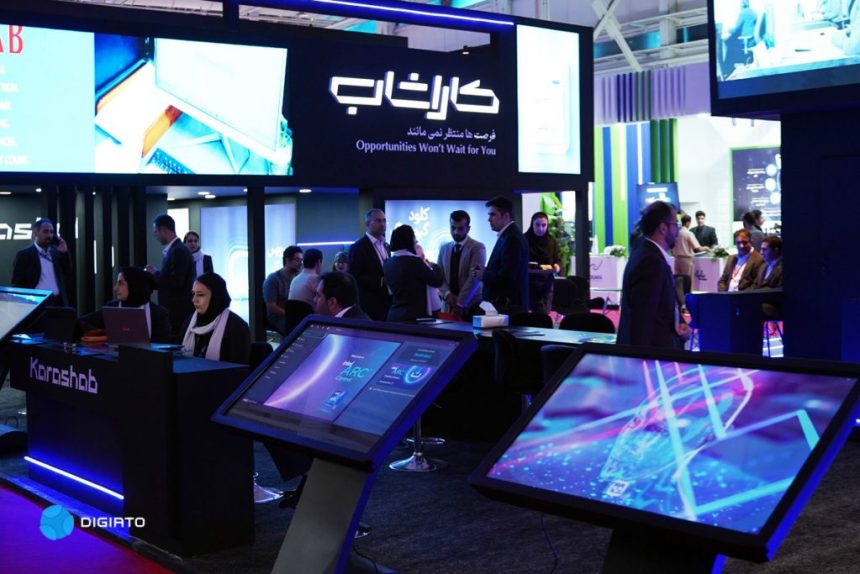 وجود کاراشاب در الکامپ بیست و هشتم؛ بازوی اجرایی اقتصاد دیجیتال مخابرات_آفتاب شرق 1 حضور کاراشاب در الکامپ بیست و هشتم؛ بازوی اجرایی اقتصاد دیجیتال مخابرات