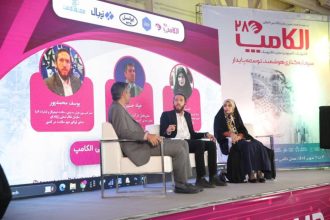 اتفاقات الکام تاکس امسال بر هوش مصنوعی تمرکز دارد_آفتاب شرق 7 رویداد الکام تاکس امسال بر هوش مصنوعی تمرکز دارد