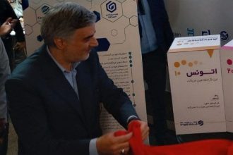 رونمایی از 3 محصول دانش بنیان در حوزه سرطان، زنان و بیش فعالی_آفتاب شرق 3 رونمایی از 3 محصول دانش بنیان در حوزه سرطان، زنان و بیش فعالی