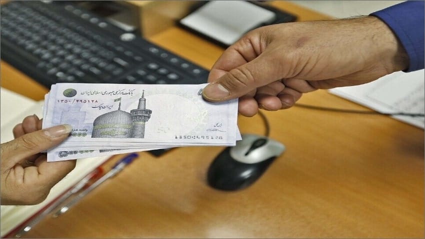 فراخوان تسهیلات تبصره ۱۸