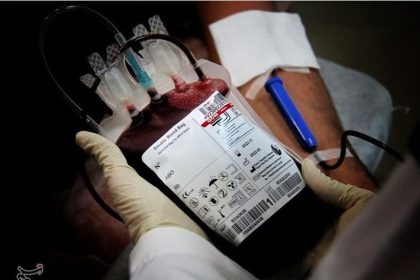 مراکز اهدای خون در روزهای تعطیل فعال است/ مردم در روزهای پایانی تابستان خون اهدا کنند