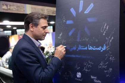 کاراشاب شریک تحول‌آفرین مخابرات در مسیر اقتصاد دیجیتال است