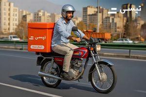 پیک ارزان با تپسی باکس_آفتاب شرق 5 پیک ارزان با تپسی باکس