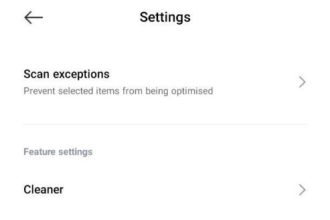 حذف تبلیغات گوشی های شیائومی به ساده ترین روش ممکن (2025)_آفتاب شرق 14 تنظیمات اپلیکیشن Security شیائومی