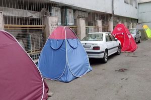 برگشت اتفاق چادر زدن همراهان بیمار_آفتاب شرق 10 بازگشت پدیده چادر زدن همراهان بیمار