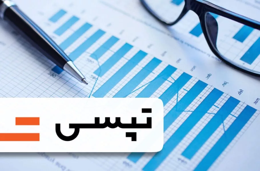 ثبت هزینههای گسترشای تپسی محل مناقشه شد؛ تعلیق نماد فعلاً ادامه دارد_آفتاب شرق 4 هزینه تپسی تغلیق نماد