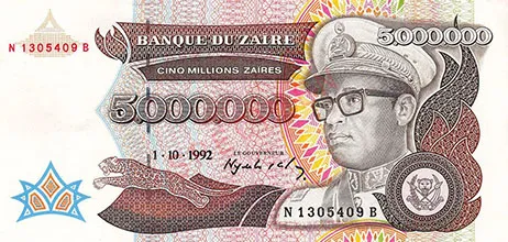 1760206539 382 بزرگترین موارد حذف صفر از پول ملی در تاریخ آفتاب شرق.webp