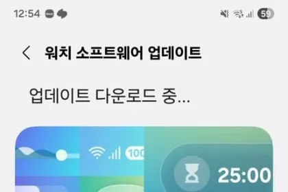 سامسونگ آپدیت پایدار One UI 8 Watch را برای گلکسی واچ 7 اراعه کرد_آفتاب شرق 8 انتشار آپدیت پایدار One UI 8 Watch برای گلکسی واچ 7