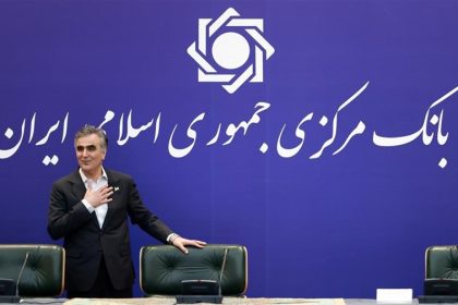 روایت فعالان اقتصاد دیجیتال از گفت‌وگو با بانک مرکزی