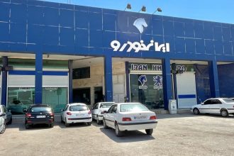 پیش فروش طرح فرسوده ایران خودرو