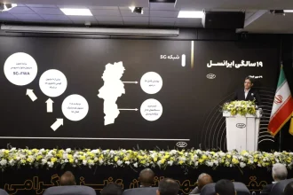 ایرانسل بابل را به‌عنوان نخستین شهر تمام 5G ایران معرفی کرد