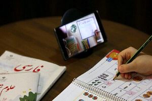 هشدار جدی به والدین؛ ترفند کلاهبرداران در شبکه شاد/ ویدئو_آفتاب شرق 12 هشدار جدی به والدین؛ ترفند کلاهبرداران در شبکه شاد/ ویدئو