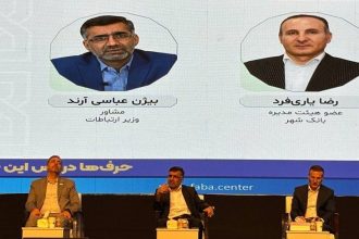 اگر از شرکت‌های بزرگ محافظت نشود، زنجیره رشد اکوسیستم ناقص می‌ماند