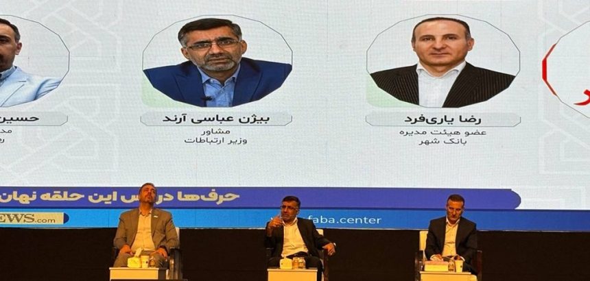 اگر از شرکت‌های بزرگ محافظت نشود، زنجیره رشد اکوسیستم ناقص می‌ماند