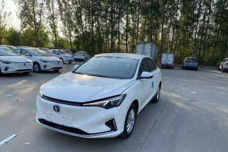 شرایط فروش چانگان ایدو